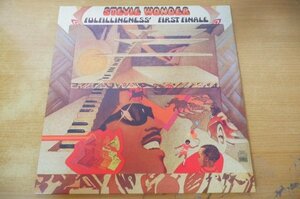 M2-119＜LP/B0026291-01/美品＞スティーヴィー・ワンダー Stevie Wonder / Fulfillingness' First Finale