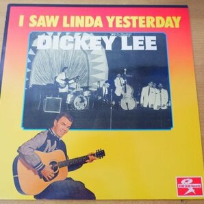 M2-219＜LP/スウェーデン盤/美品＞Dickey Lee / I Saw Linda Yesterdayの画像1