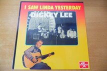 M2-219＜LP/スウェーデン盤/美品＞Dickey Lee / I Saw Linda Yesterday_画像1