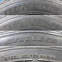 17.5 ダンロップ DUNLOP SPLT02 225/60R17.5 116/114L LT 冬4本 №06534 室内保管 中古 スタッドレス 小型トラックタイヤ ダイナ デュトロ_画像9