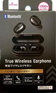 ダイソーBluetooth 完全ワイヤレスイヤホン （ＴＷＳ００１）★発送時安心な追跡番号有り！★