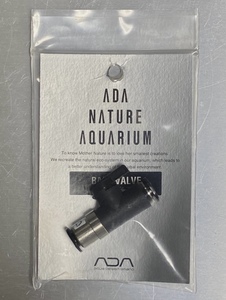 ＡＤＡ　ＢＡＬＬ ＶＡＬＶＥボールバルブ・ブラックADA NATURE AQUALUM ×【１】★送料込み！