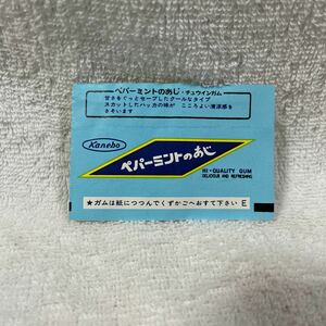 カネボウ ハリスガム ペパーミントのあじガム 昭和レトロ ガム 包み紙 食品パッケージ 駄菓子 駄菓子屋 食玩