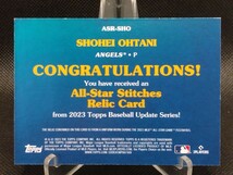 大谷翔平 レリック 50枚限定 シルバー 【2023 TOPPS UPDATE ALL-STAR STITCHES RELIC SHOHEI OHTANI ASR-SHO】エンジェルス 超レア_画像2