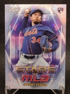 千賀滉大 【2023 TOPPS CHROME UPDATE SERIES STARS OF MLB KODAI SENGA SMLBC-62 RC】 ニューヨーク・メッツ ソフトバンク ホークス