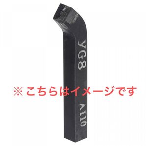 uxcell 超硬チップ先端カッターツール 溶接切断 10x10mm 超硬 YW1 A312
