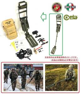 【米軍放出品】☆金属探知機 メタルディテクター Ceia CMD 2.00 収納バッグ付き 地雷探知機 USMC トレジャーハンティング(100)RK17LK-N#23