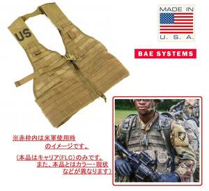 【米軍放出品】☆未使用品 MOLLE II USMC タクティカルベスト キャリアジッパー サバゲー ミリタリー BAE SYSTEMS FLC(60)☆CK7T