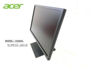 【米軍放出品】☆24インチ 液晶モニター ディスプレイ PCモニター acer V246HL (140) ☆RK6IK#23