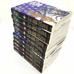 【懐かし漫画★人気漫画】 花の慶次 徳間 文庫版 全10巻 セット 隆慶一郎/原哲夫 [即決落札→即発送・送料込み・匿名配送］