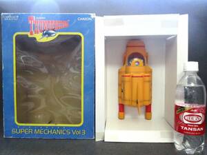 [ ultra rare * unused * in box ]TAITO Classic Thunderbird super mechanism niksVol3 Thunderbird 4 number figure tight - rare toy 