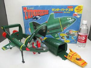 [ ultra rare * beautiful goods * in box ] Takara Classic Thunderbird super size Thunderbird 2 number electronic Play set TAKARA toy 