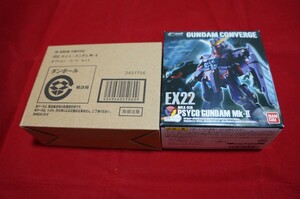 1円～ 未開封 FW GUNDAM CONVERGE ガンダムコンバージ EX22 サイコガンダムMk-II オプシオプションパーツセット【プレミアムバンダイ限定】