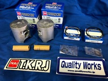 QualityWorks☆R1-Z TZR 1KT TDR 1mmオーバーサイズピストン　即決　新品 ※他のサイズもＯＫ_画像3