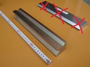 プレス機用、板折り曲げに使う3本ミゾ簡易メス金型、長さ300㎜、　1㎜、2㎜、3㎜板用　（単品）