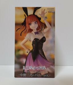 ★即決 未開封★ 五等分の花嫁　Trio-Try-iT Figure 中野二乃　バニーver. 中野二乃　フィギュア フリュー【定形外510円発可】