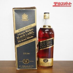 ジョニーウォーカー ブラックラベル エクストラスペシャル 12年 3750ml 黒金キャップ 特大ボトル 未開栓 戸塚店