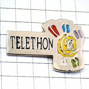 ピンバッジ・テレトン募金チャリティ慈善事業 TELETHON◆フランス限定ピンズ◆レアなヴィンテージものピンバッチ