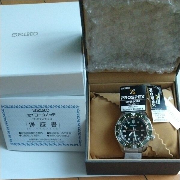 SEIKO SBEJ009　大谷翔平　モデル 