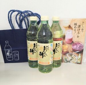 新品未使用　日本自然発酵　ピュア　おいしい酢 900ml × 3本　レシピ本　紙袋3枚　専用ビニール袋　セット