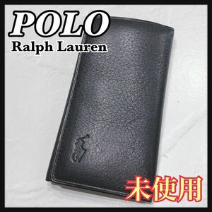 ☆未使用☆ POLO RalphLauren ポロ ラルフローレン キーケース 5連 ブラック 黒 レザー 本革 ポニー シンプル メンズ 男性 紳士 送料無料