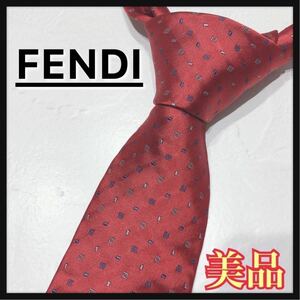 * beautiful goods * FENDI Fendi necktie brand necktie red red pattern silk silk men's man gentleman suit formal free shipping 