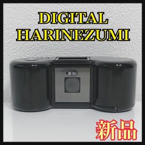 ☆展示未使用☆ DIGITALHARINEZUMI デジタルハリネズミ ブラック 黒 デジタルカメラ コンパクトカメラ コンパクト 送料無料