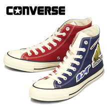 CONVERSE