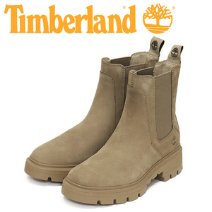 Timberland (ティンバーランド) A41EW CORTINA VALLEY CHELSEA コルティナバレー チェルシーブーツ レディース Taupe TB469 US8-約25.0cm