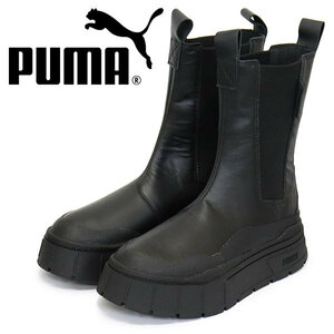 PUMA ( Puma ) 386272wi men's meizs tuck Chelsea boots 06 black PM232 23.5cm