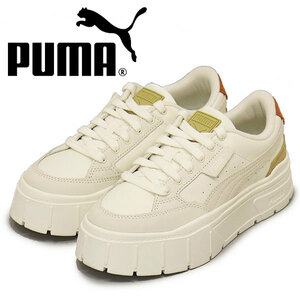 PUMA (プーマ) 389853 ウィメンズ メイズ スタック リュクス スニーカー 08 ワームホワイト PM235 24.5cm