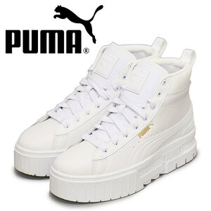 プーマ 厚底 レディース スニーカー ヒール高3.5cm PUMA メイズ ミッド ウィメンズ ミッドカット シューズ 靴 381170