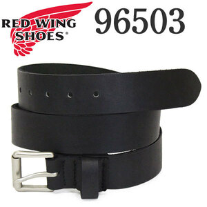 REDWING (レッドウィング) 96503 Leather Belt レザーベルト 38mm Black Pioneer 36インチ