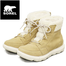 SOREL(ソレル)正規取扱店THREEWOOD