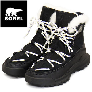 SOREL (ソレル) WMS NL5050 アウトアンドアバウト リミックス グレイシー ウォータープルーフ レディースブーツ 010 BLACK SEA SALT SRL11