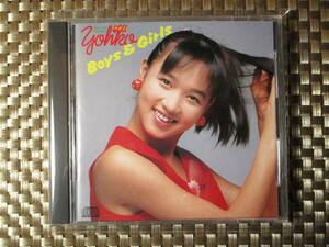 激レア!!石野陽子 CD『Boys & Girls』