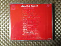 激レア!!石野陽子 CD『Boys & Girls』_画像2