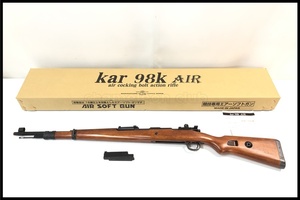 東京)タナカ Kar98 AIR　ボルトアクションエアーライフル