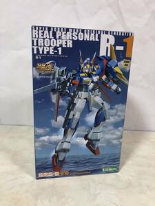 ** not yet constructed * beautiful goods **{KOTOBUKIYA}R-1(SRX)| "Super-Robot Great War" OG