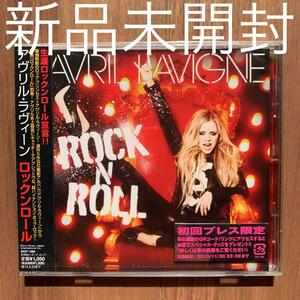 Avril Lavigne アヴリル・ラヴィーン Rock N Roll ロックンロール 国内盤シングル 新品未開封