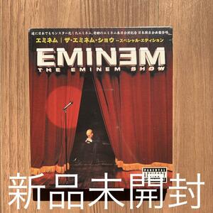 EMINEM ザ・エミネム・ショウ～スペシャル・エディション The Eminem Show Special Edition 来日記念盤 新品未開封