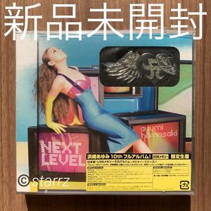 浜崎あゆみ Ayumi Hamasaki NEXT LEVEL USBメモリー 数量限定生産 新品未開封 3