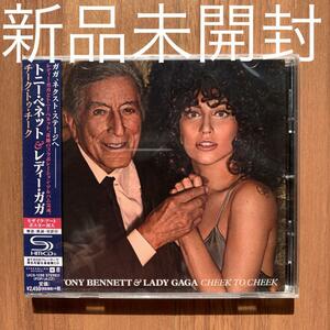 Tony Bennett & Lady Gaga トニー・ベネット&レディー・ガガ Cheek to Cheek チーク・トゥ・チーク 新品未開封