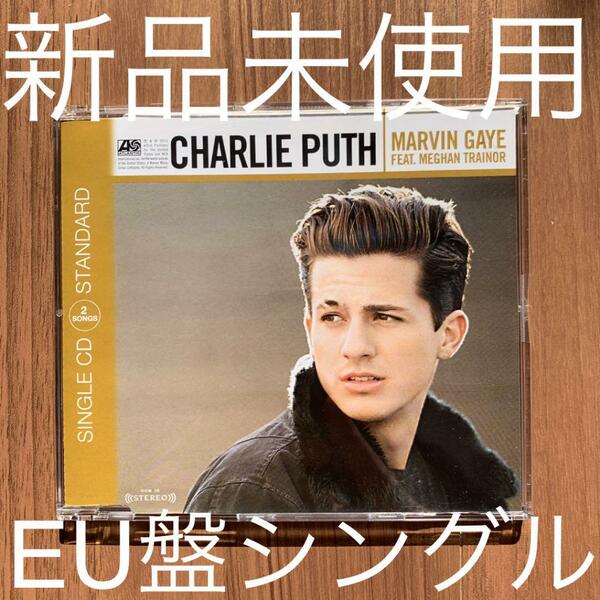 Charlie Puth チャーリー・プース Marvin Gaye Meghan Trainor EU盤シングル 新品未使用