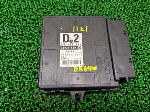 送料520円　(D2)　スズキ エブリィ DA64V DA64W エンジンコンピューター ECU CPU　33920-68H10 / 33920-68H1 / 068H1 / 112300-1312