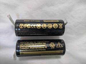 リチウムイオン バッテリー 充電池18500 3.7V 1400mAh　タブ付 2個セット (BURAUN シェーバシリーズ７交換等）