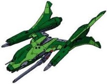 イベントガレキ　マクロスM3　1/200 バリアブルグラージ　ファイター形態Ver.2 未組み立てガレージキット・長期保管品 送料無料_画像1