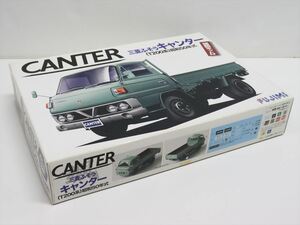 【未組立品】フジミ 三菱ふそう キャンター(T200系) 昭和50年式 FUJIMI 1/32 颯シリーズ MITSUBISHI FUSO CANTER デッドストック品 A2907