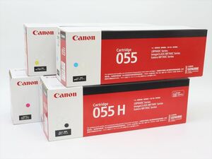 【未使用品】Canon キャノン Cartridge 055 055H Yellow/Magenta/Cyan/Black 4点セット A2945