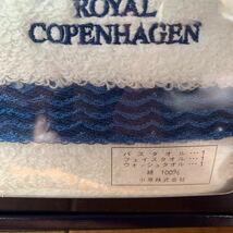 送料無料　ロイヤルコペンハーゲン★バスタオル1枚 フェイスタオル1枚 ウォッシュタオル１枚　ROYAL COPENHAGEN_画像2